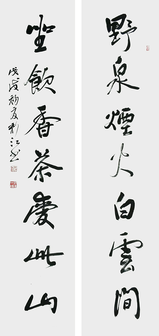 邓新江作品3.jpg