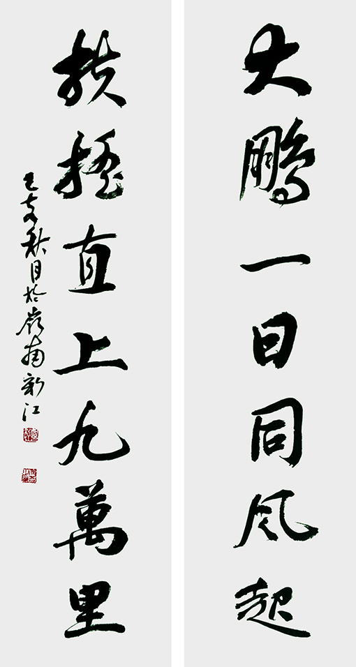 邓新江作品9.jpg