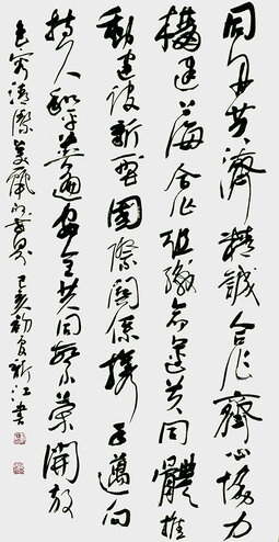 邓新江作品7.jpg