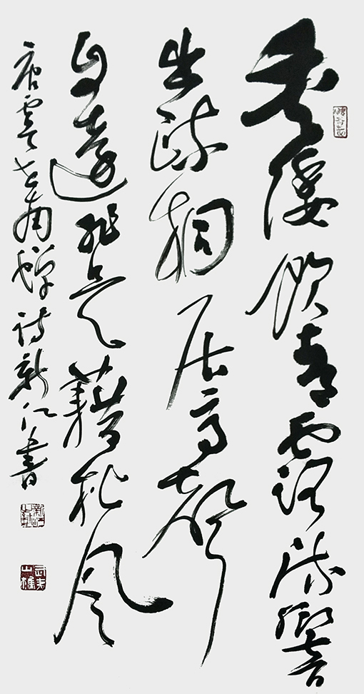 邓新江作品8.jpg