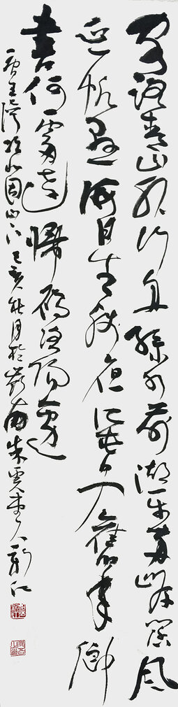 邓新江作品10.jpg