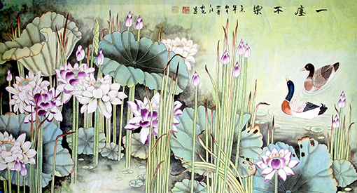 一尘不染.jpg