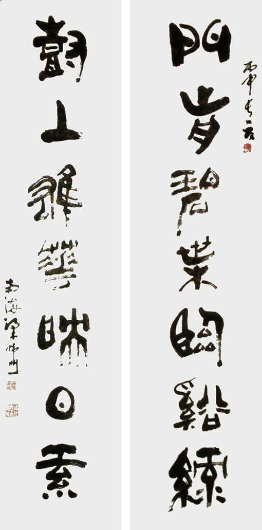 梁炜彬作品6.jpg
