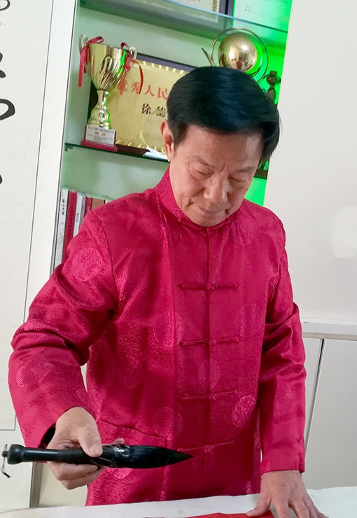 个人照.jpg