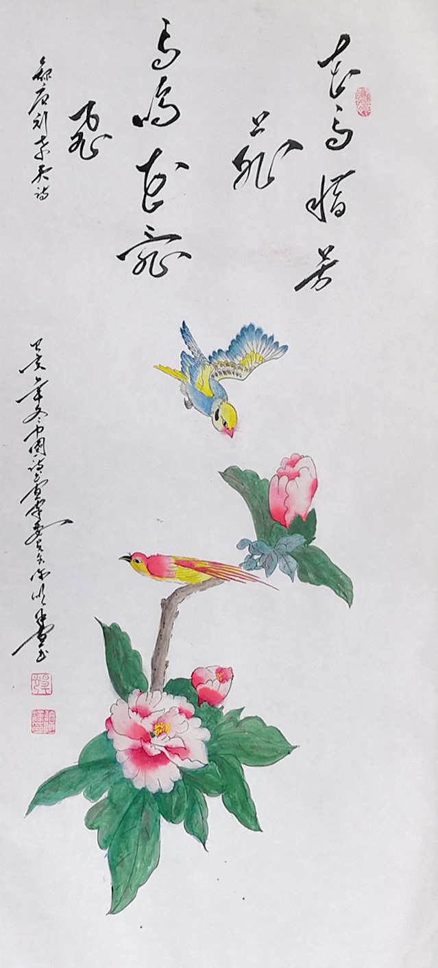 许顺泽作品3.jpg