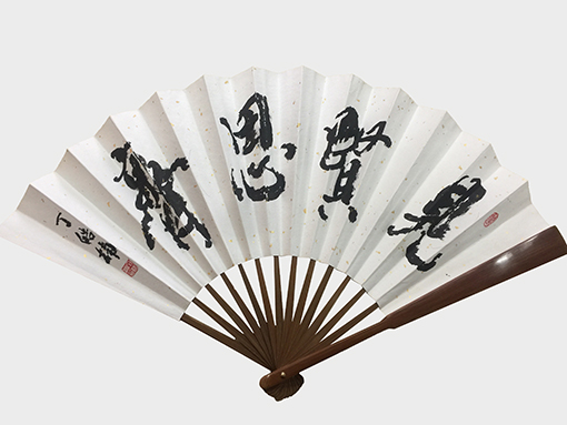 丁皓楠作品2.jpg