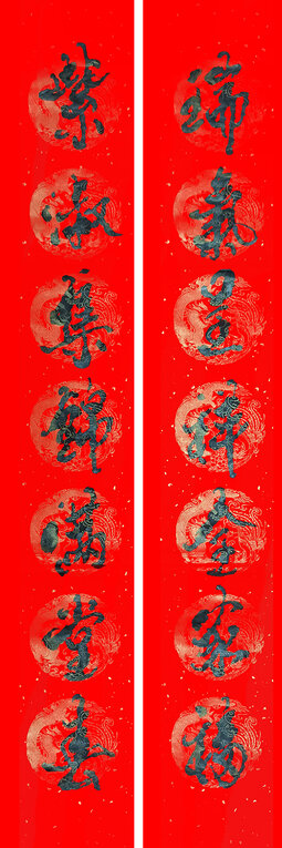 丁皓楠作品6.jpg