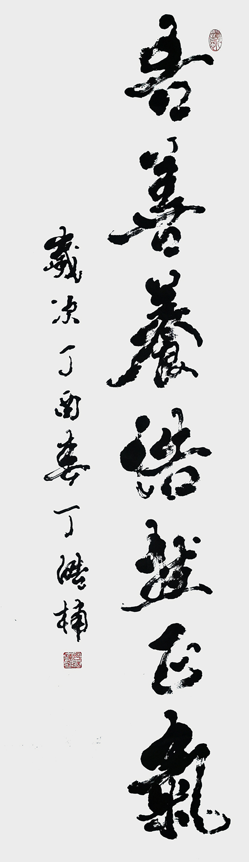 丁皓楠作品9.jpg