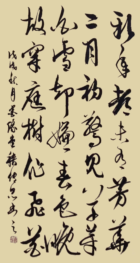 嵇传忠1.jpg