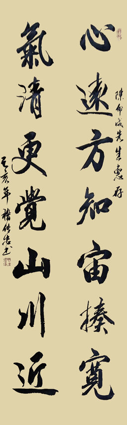 嵇传忠4.jpg
