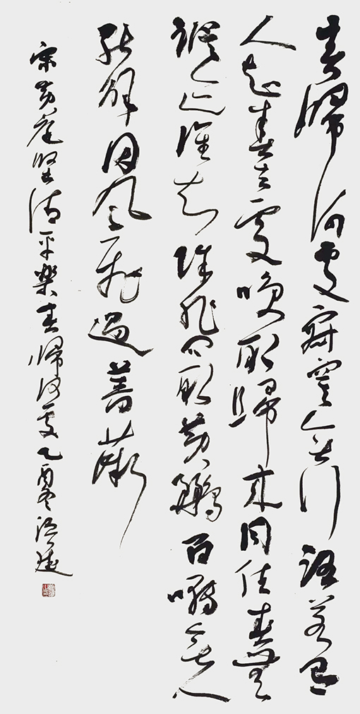 嵇传忠7.jpg