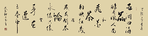金庆丰7.jpg