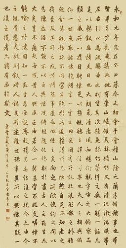 金庆丰2.jpg