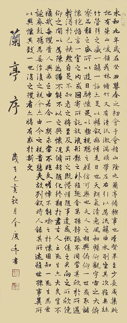 金庆丰10.jpg