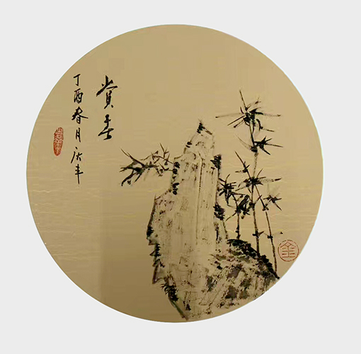 金庆丰6.jpg