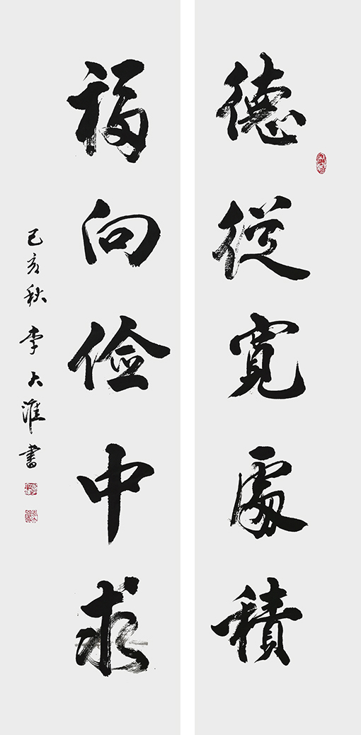 李大淮作品2.jpg