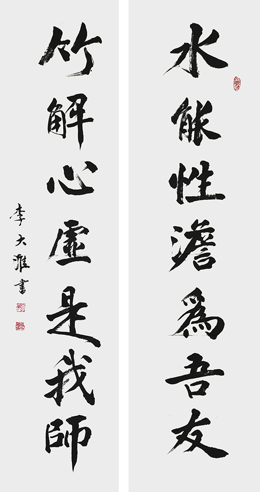 李大淮作品3.jpg