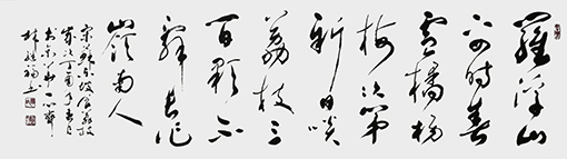 林继福作品4.jpg
