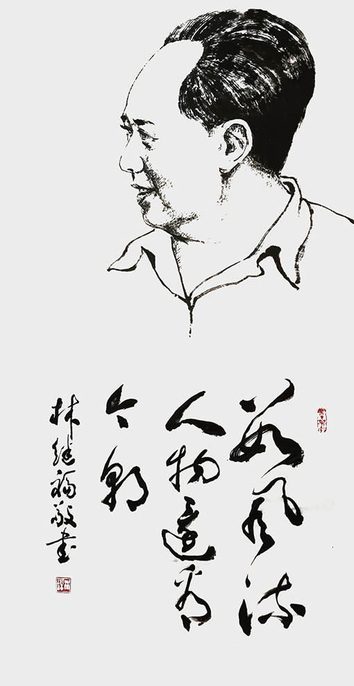 林继福作品5.jpg