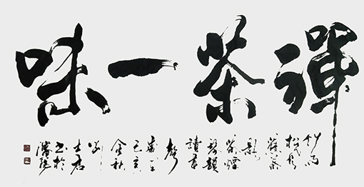 刘士君作品10.jpg