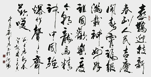 刘士君作品1.jpg