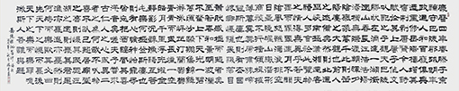 1孙子兵法guan.jpg