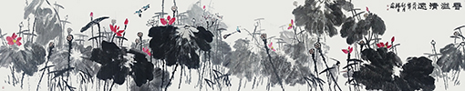 2香溢清远guanwang.jpg