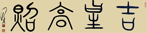 杨乃君作品3.jpg