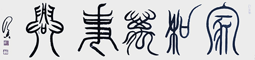 杨乃君作品6.jpg