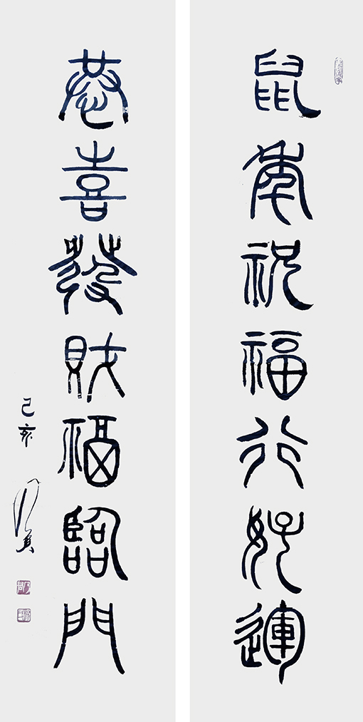 杨乃君作品9.jpg