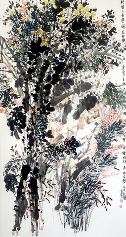 道金平作品6《刺梨今初遇人识》97x180cm,2018年。.jpg