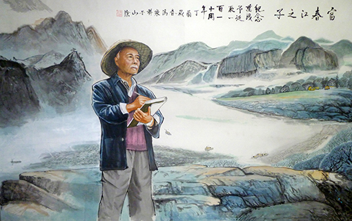 《富春江之子》.jpg