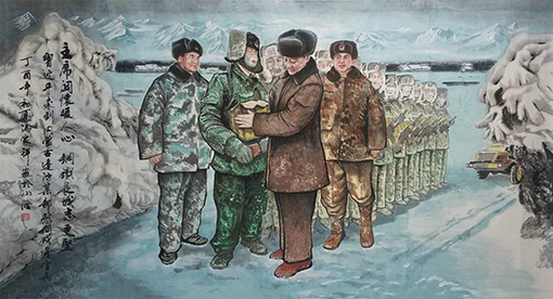 《主席阅怀暖人心 钢铁长城志更坚》.jpg