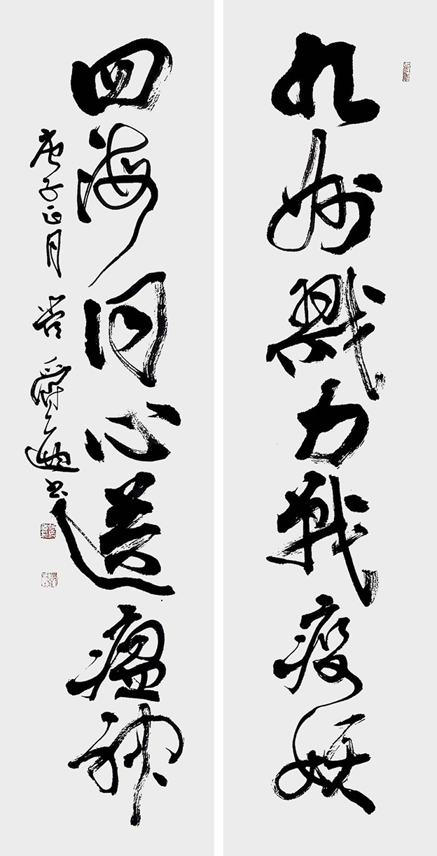 作品11.jpg