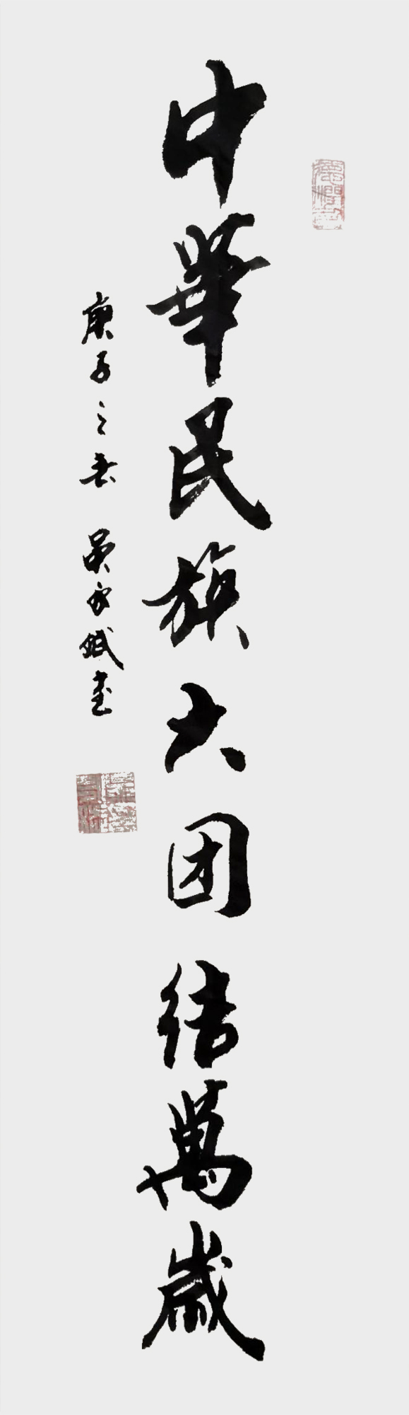 作品1.jpg