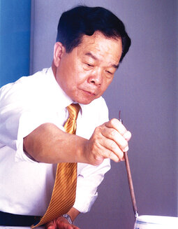 张俊焕个人照片.jpg