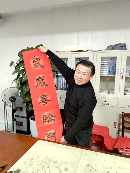xiu 季鸿雁生活照替换.jpg
