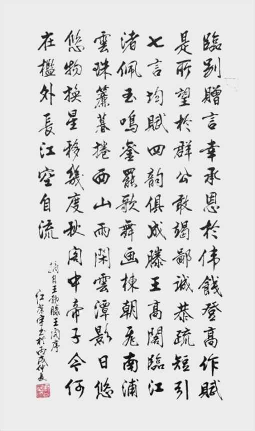 江荣宇作品2.jpg