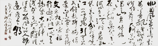 李盛平作品9.jpg