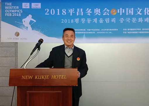 柳尧福.jpg