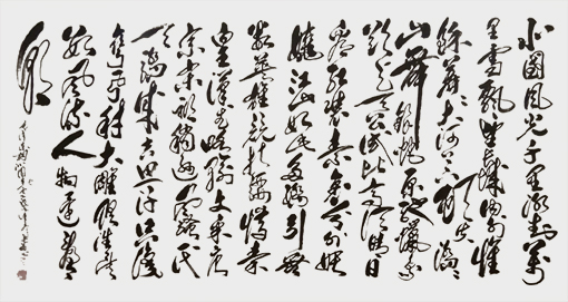 柳尧福作品1.jpg