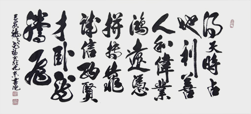 柳尧福作品3.jpg