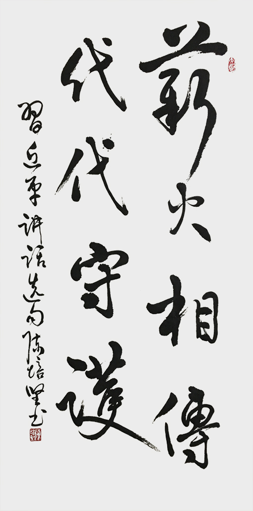 陈培坚作品1.jpg