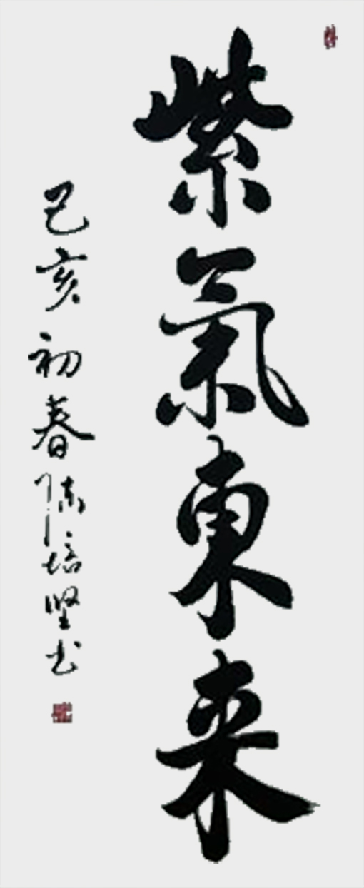 陈培坚作品7.jpg