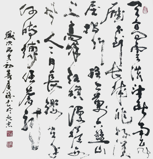 刁广稳作品9.jpg