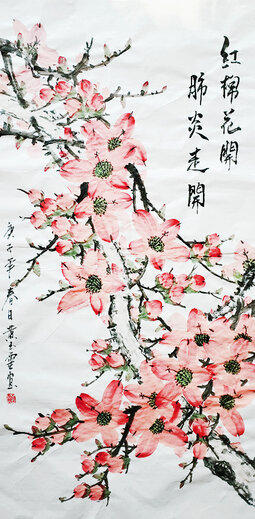 黄玉灵作品1.jpg