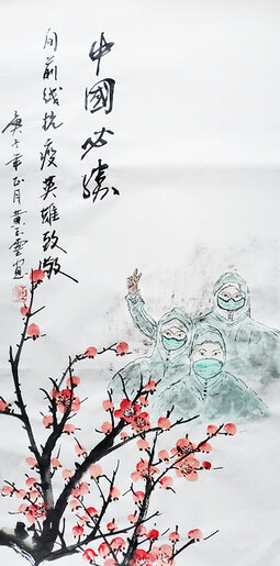 黄玉灵作品2.jpg