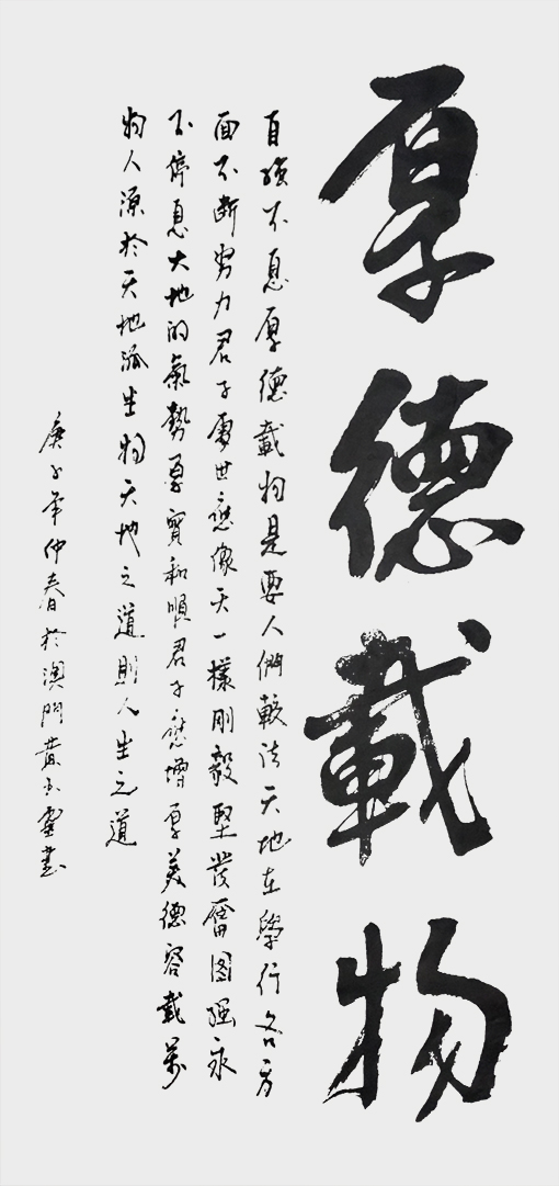 黄玉灵作品9.jpg