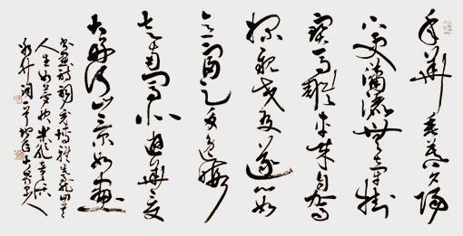 康文磊作品6.jpg