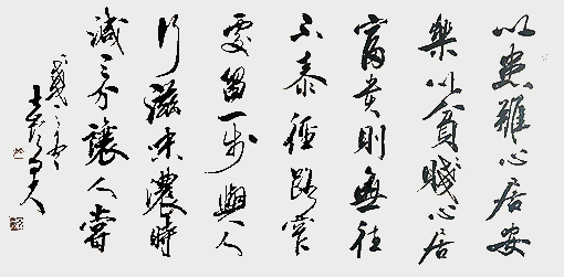 康文磊作品7.jpg